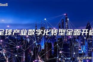 必威app手机下载版安装截图4